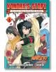 Naruto: Konoha's Story - The Steam Ninja Scrolls: The Manga, Vol. 1 - Masashi Kishimoto, Sho Hinata - Жена, Мъж, Момиче, Момче - Viz Media - 9781974740857-1-thumb