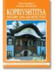 Koprivshtitsa - Антоний Ханджийски, Вяра Канджева - Борина - 9545001488-thumb