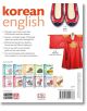 Korean-English Bilingual Visual Dictionary - DK - Жена, Мъж, Момиче, Момче - DK Publishing - 9780241421376-2-thumb