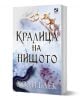 Вълшебният народ, книга 3: Кралица на нищото - Холи Блек - Жена, Мъж, Момиче, Момче - Ибис - 9786191573301-1-thumb