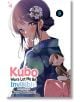 Kubo Won't Let Me Be Invisible, Vol. 9 - Nene Yukimori - Мъж, Момче - Viz Media - 9781974740437-1-thumb