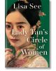 Lady Tan`s Circle of Women-thumb