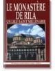 Le Monastere De Rila - Вяра Канджева - Борина - 9789545002366-thumb