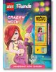 Lego: Friends - Сладки ноти + фигурка - Момиче, Момче - Артлайн Студиос - 9786191933747-1-thumb