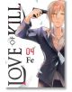 Love of Kill, Vol. 4-thumb