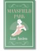 Mansfield Park - Jane Austen - Жена, Мъж - Alma - 9781847495983-thumb