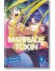 Marriage Toxin 03 - Joumyaku - Момче - Viz Media - 9781974746125-1-thumb