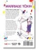 Marriage Toxin 05 - Joumyaku - Момче - Viz Media - 9781974751594-2-thumb