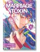 Marriage Toxin 05 - Joumyaku - Момче - Viz Media - 9781974751594-1-thumb