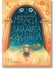 Марси и загадката на Сфинкса - Джо Тод-Стантън - Момиче, Момче - Дакелче - 9786199175194-1-thumb