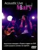 Mary Boys Band - Acoustic - 249274-thumb