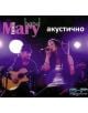 Mary Boys Band- Акустично (CD) - 9089441210026-thumb