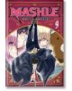 Mashle: Magic and Muscles, Vol. 9-1-thumb