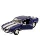 Метална играчка Goki: Camaro Z (1967) - Goki - Goki - Момче - 4013594122900-2-thumb