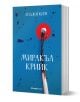 Миракъл Крийк - Анджи Ким - Жена, Мъж - Orange books - 9786191711116-1-thumb