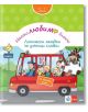 Моето любимо блокче: Логически загадки за умници сладки 5-7 години - Брита Форбах - Клет България - 9789543446926-thumb