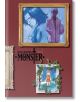 Monster, Vol. 3 - Naoki Urasawa - Viz Media - 9781421569086-thumb