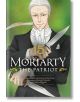 Moriarty the Patriot, Vol. 15-1-thumb