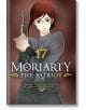 Moriarty the Patriot, Vol. 17 - Ryosuke Takeachi - Момиче, Момче - Viz Media - 9781974736546-1-thumb