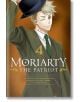 Moriarty the Patriot, Vol. 4 - Ryosuke Takeuchi - Viz Media - 9781974710508-thumb