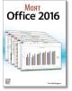 Моят Office 2016 - Пол МакФедрис - Зест Прес - 9789549341652-thumb