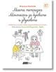 Моята тетрадка Монтесори за буквите и звуковете - Марияна Миткова - Колибри - 9786190205210-thumb