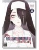 My Dress-Up Darling, Vol. 11-thumb