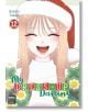 My Dress-Up Darling, Vol. 12 - Shinichi Fukuda - Жена, Мъж - Square Enix - 9781646093038-thumb