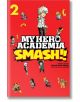 My Hero Academia Smash!!, Vol. 2-1-thumb