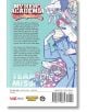 My Hero Academia: Team-Up Missions, Vol. 5 - Yoko Akiyama - Мъж, Момче - Viz Media - 9781974745630-2-thumb