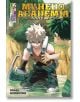 My Hero Academia, Vol. 29 - Kohei Horikoshi - Viz Media - 9781974725106-1-thumb