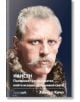 Нансен. Полярният изследовател, който искаше да промени света - Хавиер Качо - Вакон - 9786192500085-thumb