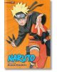 Naruto (3-in-1 Edition), Vol. 10-thumb