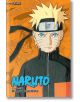 Naruto (3-in-1 Edition), Vol. 15 - Masashi  Kishimoto - Viz Media - 9781421583419-thumb