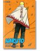 Naruto (3-in-1 Edition), Vol. 24 - Masashi  Kishimoto - Viz Media - 9781421597072-thumb