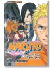 Naruto: The Seventh Hokage and the Scarlet Spring - Masashi Kishimoto - Viz Media - 9781421584935-thumb