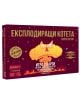 Настолна игра: Експлодиращи Котета, парти кутия - Exploding Kittens - Exploding Kittens - Момиче, Момче - 3558380080046-1-thumb