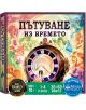 Настолна игра: Пътуване из времето - Underdog Games - 3558380116448-1-thumb