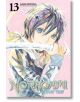 Noragami, Vol. 13 - Adachitoka - Kodansha Comics - 9781632362544-thumb