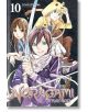 Noragami Vol. 10: Stray God - Adachitoka - Kodansha Comics - 9781632362131-thumb