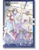 Noragami, Vol. 16 - Adachitoka - Kodansha Comics - 9781632362575-thumb