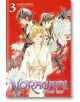 Noragami, Vol. 3 - Adachitoka - Kodansha Comics - 9781612629087-thumb