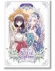 Not Sew Wicked Stepmom, Vol. 2 - Iru - Момиче, Момче - Yen Press - 9798400900785-thumb