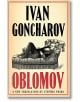 Oblomov - Ivan Goncharov - Жена, Мъж - Alma - 9781847493446-thumb