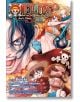 One Piece: Ace's Story The Manga, Vol. 2 - Ryo Ishiyama - Viz Media - 5655 - 9781974745876-1-thumb