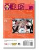 One Piece, Vol. 105 - Eiichiro Oda - Viz Media - 5655 - 9781974743278-2-thumb