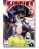 One-Punch Man, Vol. 29 - ONE - Момче - Viz Media - 9781974748877-1-thumb