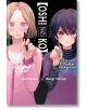 Oshi No Ko, Vol. 6 - Aka Akasaka - Yen Press - 9781975363277-thumb