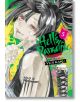 Hell`s Paradise: Jigokuraku, Vol. 5 - Yuji Kaku - Viz Media - 9781974713240-1-thumb