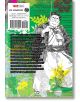 Hell`s Paradise: Jigokuraku, Vol. 5 - Yuji Kaku - Viz Media - 9781974713240-2-thumb